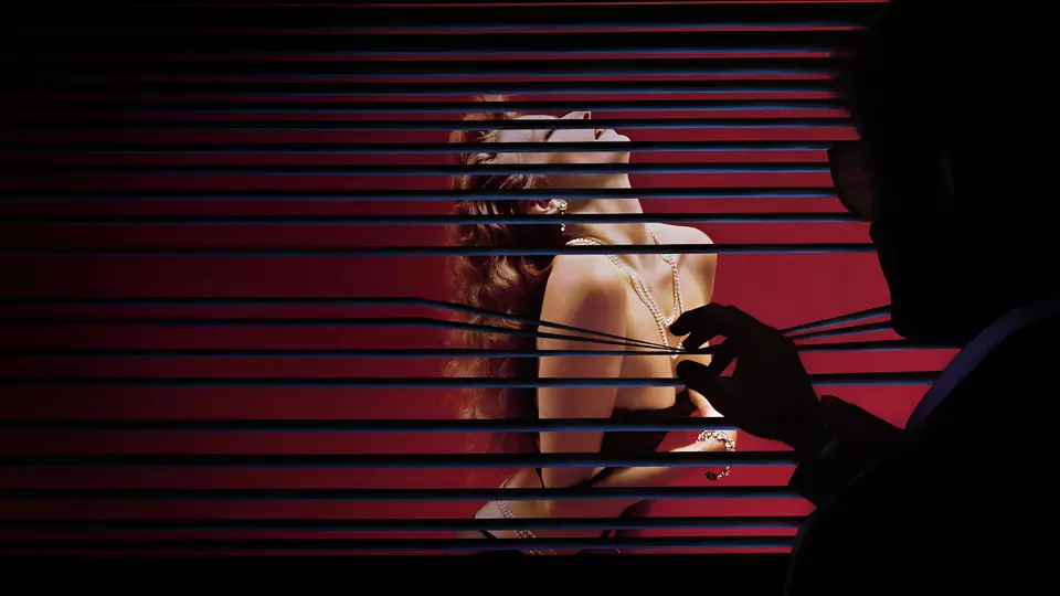 Подставное тело