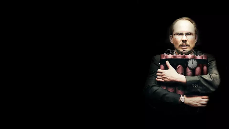 Он был тихоней