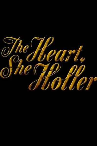 Юдоль Херши