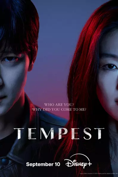 Полярная звезда