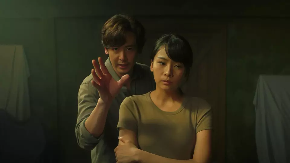 ภาพหวาด (Cracked)