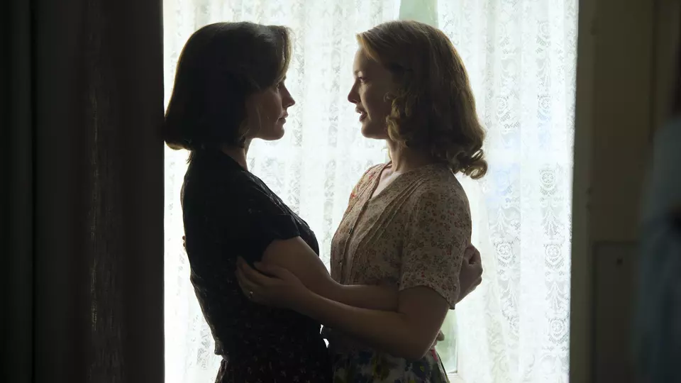 Расскажи об этом пчелам