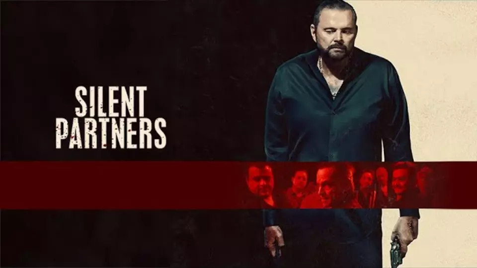 Тайные партнеры