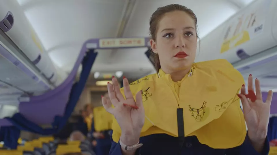 Под облаками