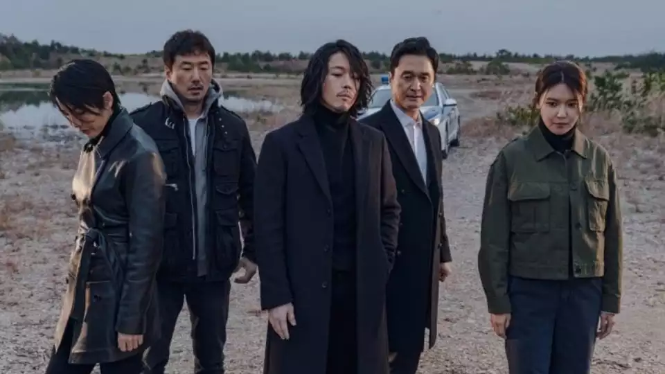 Скажи, что ты видела